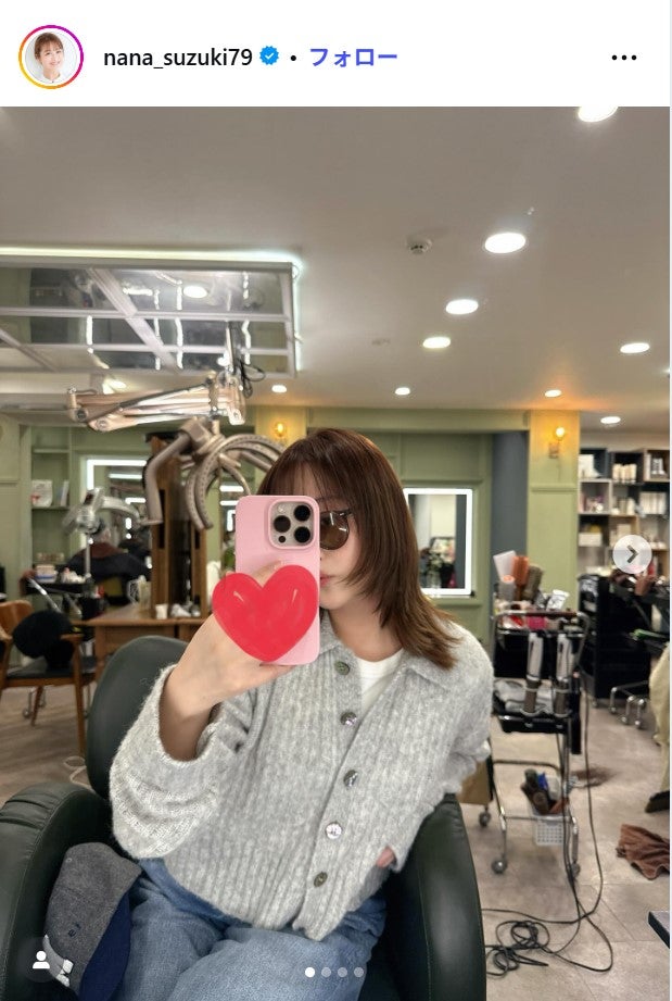 鈴木奈々Instagramより
