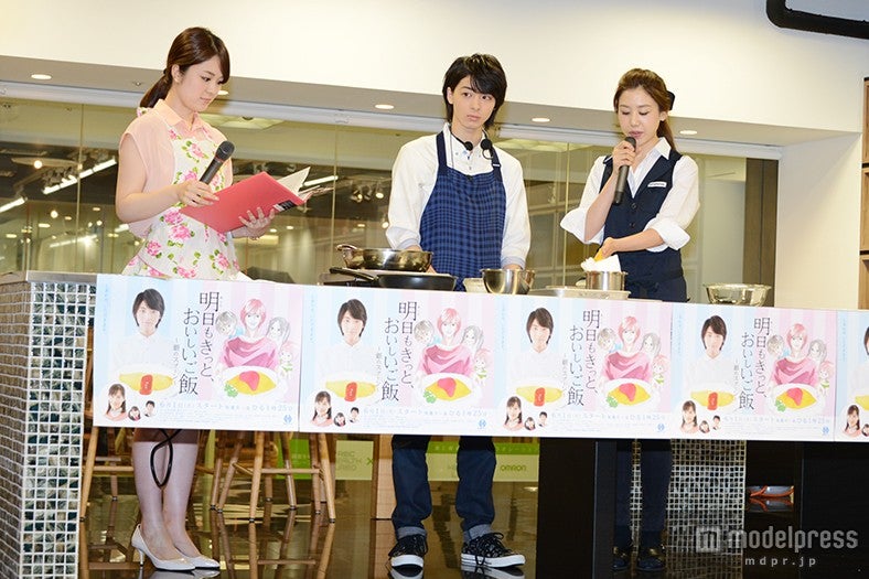 イベントの模様