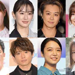 （上段左から）てんちむ、北川景子、TAKAHIRO、篠田麻里子（下段左から）富澤たけし、白洲迅、上白石萌音、森元流那（るな）（C）モデルプレス