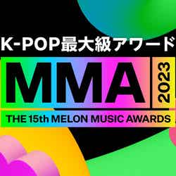 「MMA2023」（C）2023 Melon Music Awards （MMA2023）