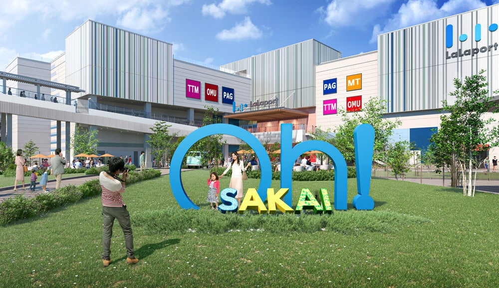 三井ショッピングパーク ららぽーと堺／画像提供：三井不動産