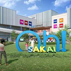 三井ショッピングパーク ららぽーと堺/画像提供:三井不動産