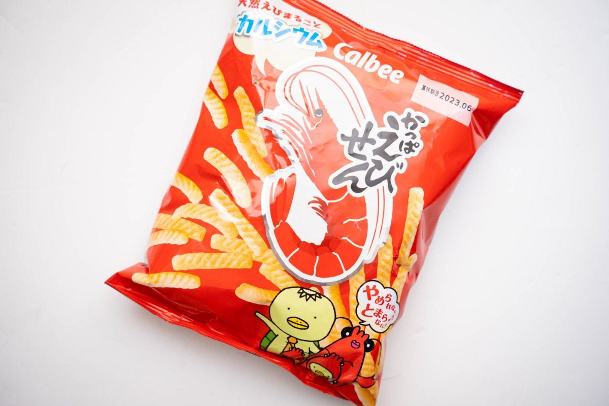 アレンジメニュー