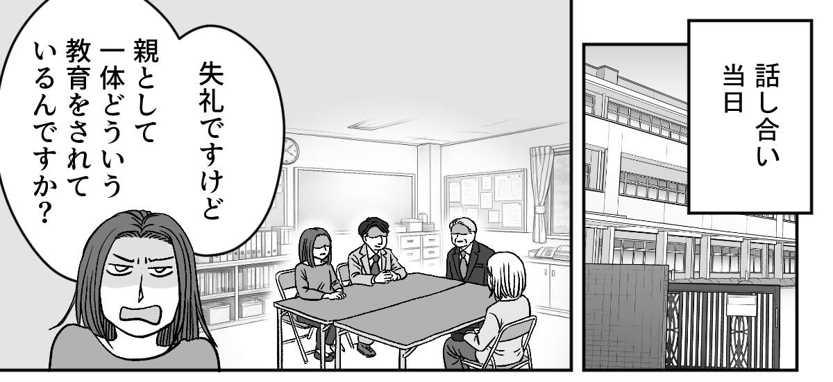 5_1_1
