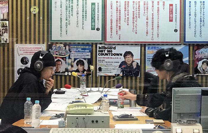 菅田将暉・米津玄師が対談(提供写真)