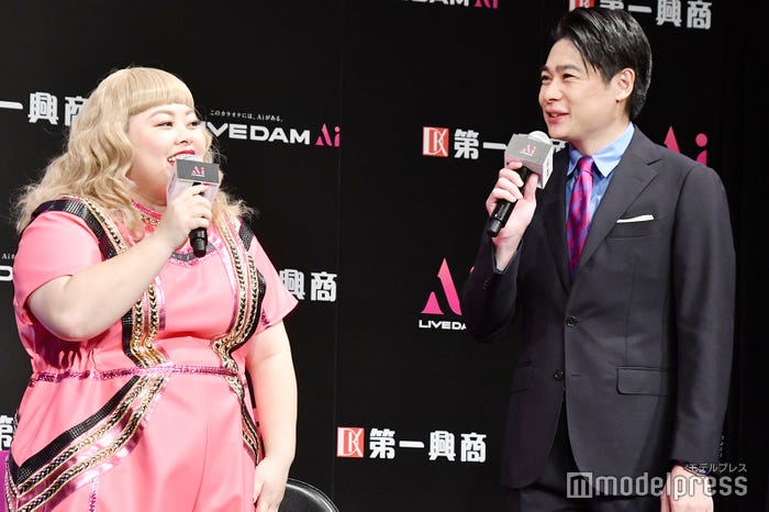 渡辺直美、吉村崇(C)モデルプレス