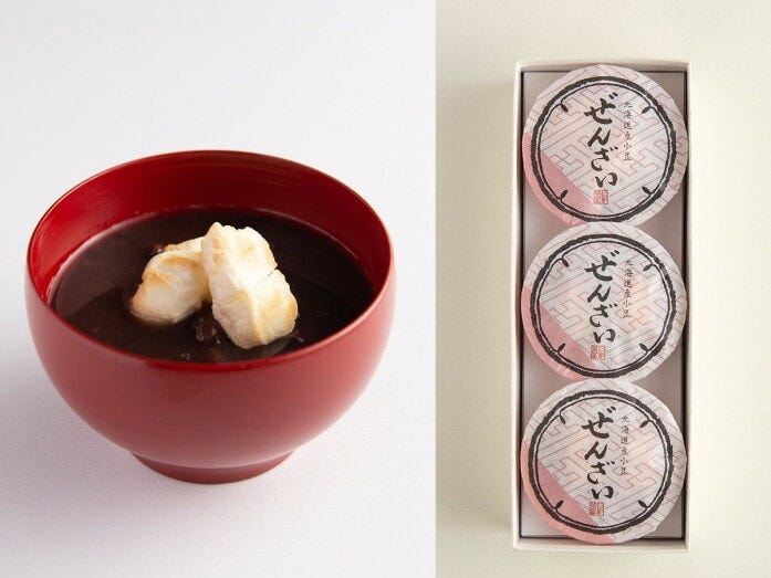 日影茶屋「ぜんざい」(1箱3個入、税込1620円)