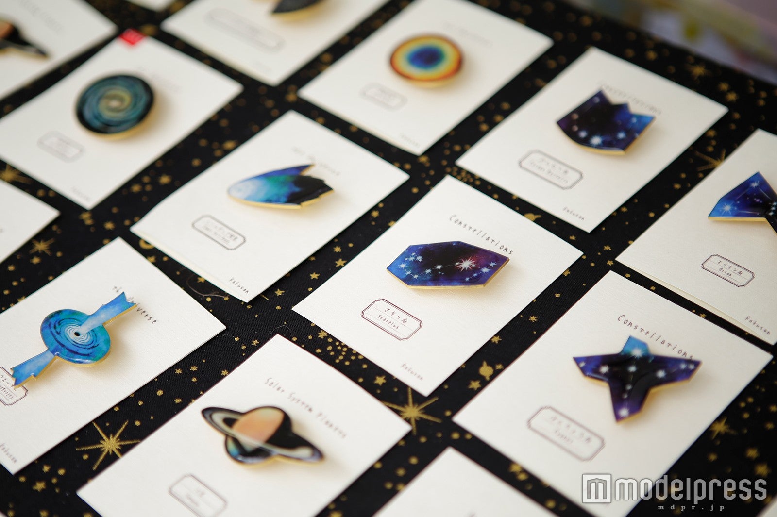 宇宙にまつわる雑貨／画像提供：宙フェス実行委員会