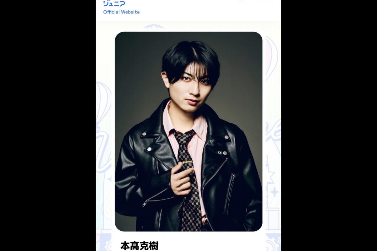 B&ZAI・本髙克樹