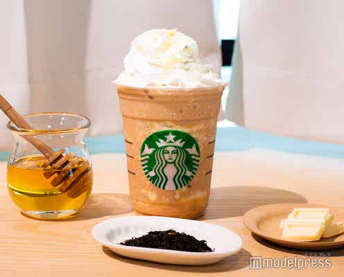 【スタバ新作】アールグレイ×ハニーが優しい“冬”フラペチーノ ほうじ茶やチャイ…3種のティー ラテも登場<試飲レポ>