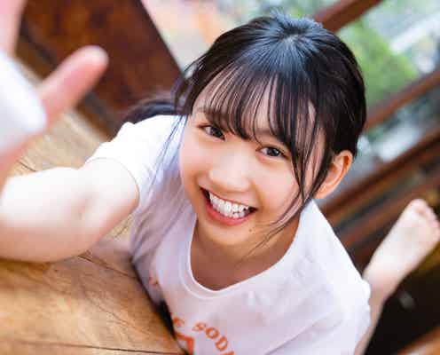 日向坂46藤嶌果歩、ソロでメディア初登場 大掃除に奔走するエネルギッシュな姿にキュン