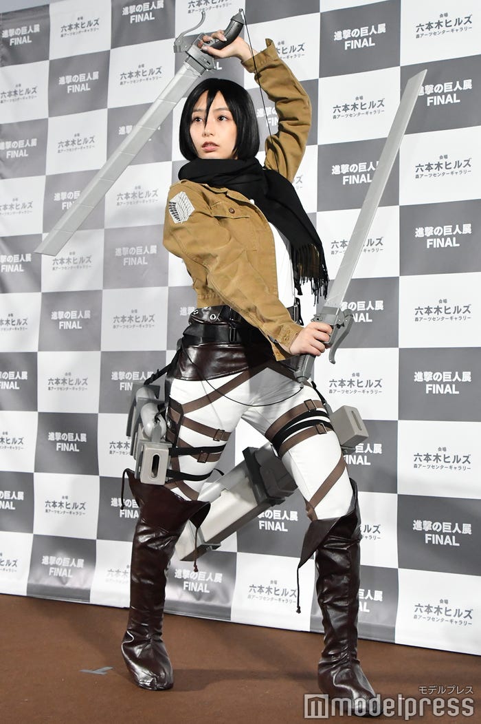 宇垣美里 (C)モデルプレス