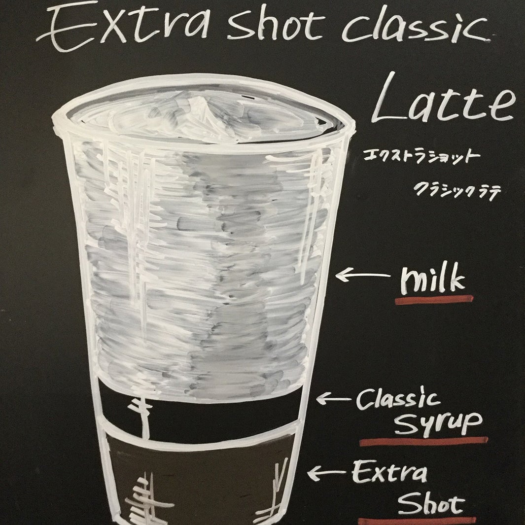 Our Store’s Coffee／画像提供：スターバックス コーヒー ジャパン