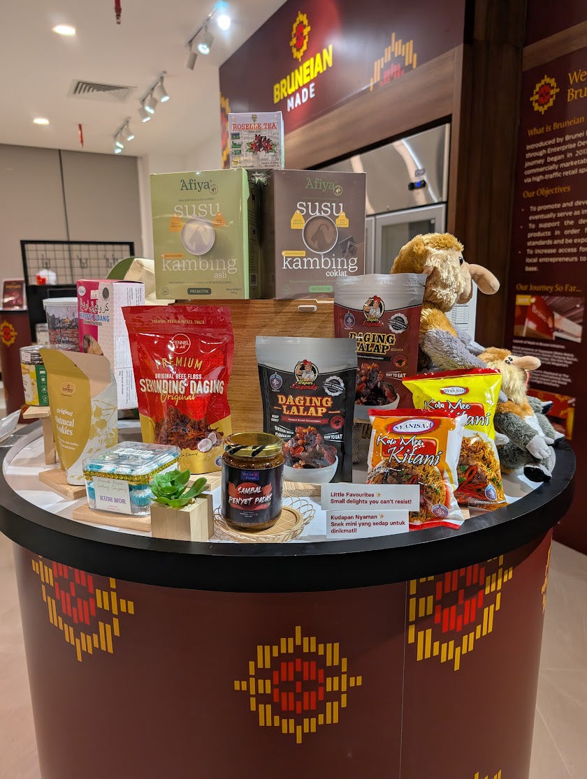 Bruneian Madeのお土産（※お肉を使用した商品の日本への持ち込みはできません）