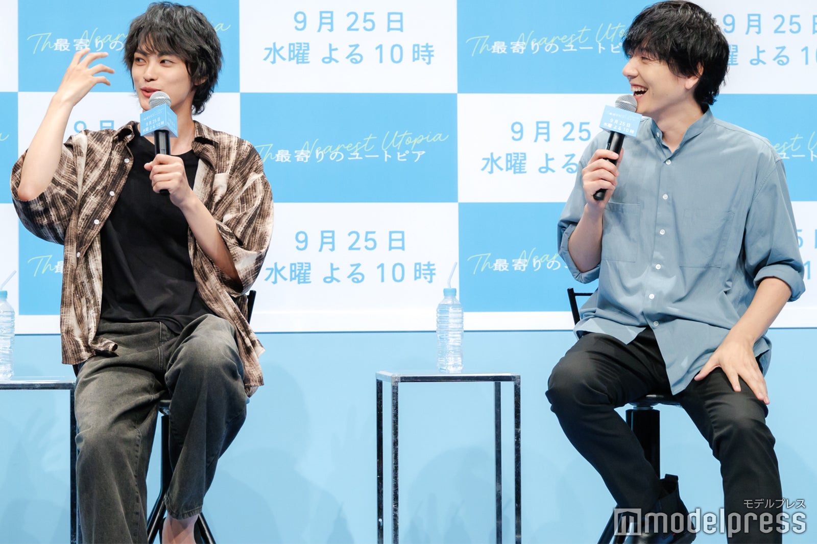 神尾楓珠、山村隆太（C）モデルプレス