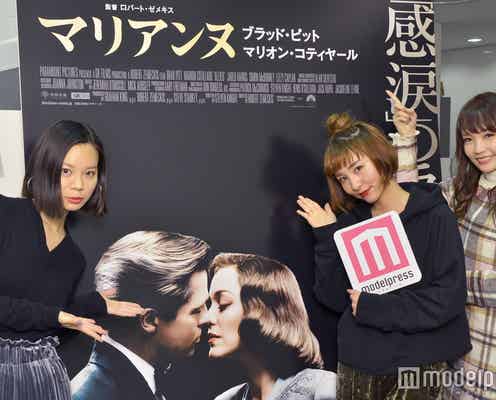 ブラッド・ピット主演“究極のラブストーリー”に感涙「マリアンヌ」試写会レポート