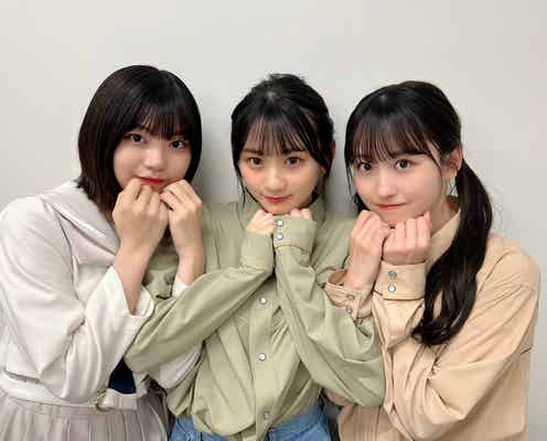 乃木坂46一ノ瀬美空“毎日可愛い”守りたくなるメンバー明かす