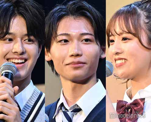 「今日好き」ニャチャン編、川端輝・村澤瑠依・早坂ゆうが継続参加 イベントでサプライズ発表【青春祭 by 今日、好きになりました。】