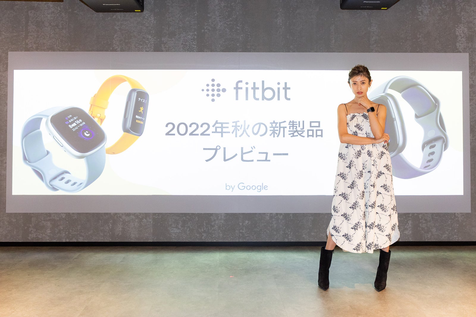 山田優、K-POP聞きながら踊る習慣を告白「ストレス発散の一環として」