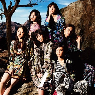 Flower「たいようの哀悼歌」通常番(8月23日発売) (画像提供:ソニー・ミュージックレーベルズ)