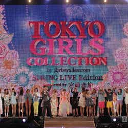 グランドフィナーレ/TGC SPRING LIVE Edition