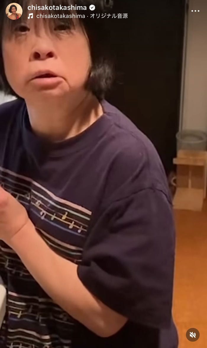 高嶋ちさ子Instagramより