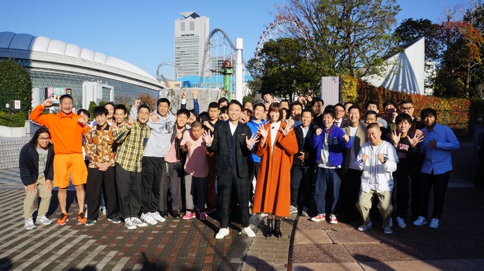 2020年1月5日放送「有吉の壁 新春SP」(C)日本テレビ