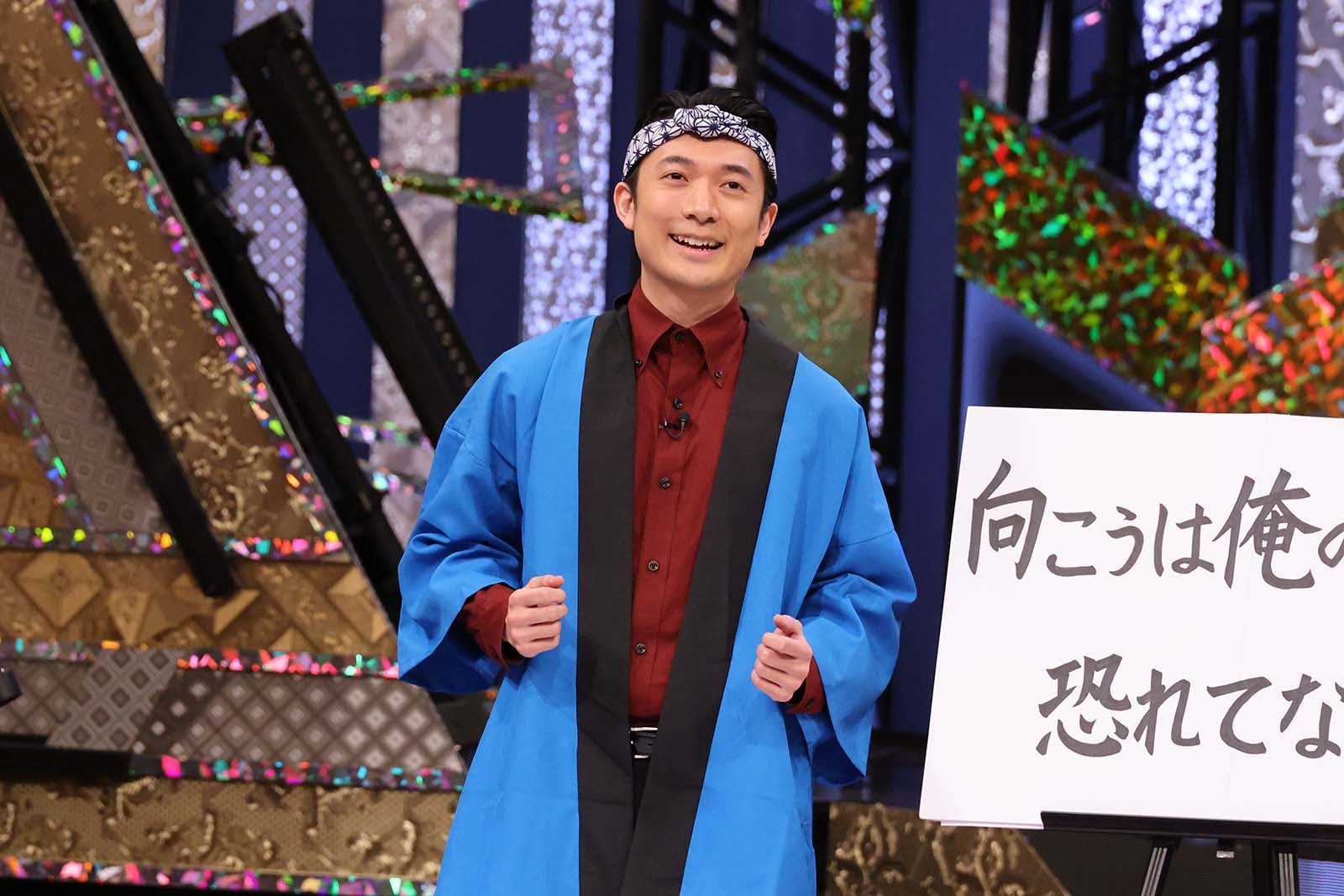 友田オレ（C）カンテレ・フジテレビ