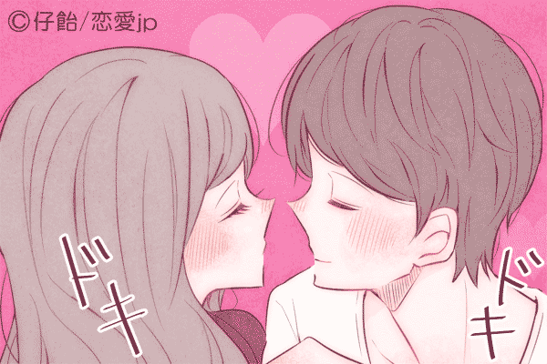 いや それどこで習うわけ 男性が胸キュンせざるを得ない キスの方法 モデルプレス