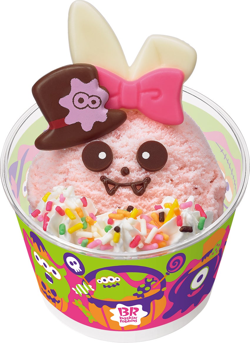 画像提供：B-R サーティワン アイスクリーム