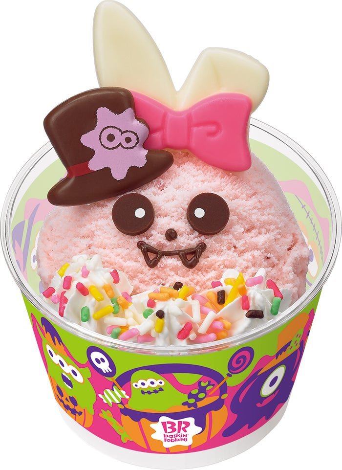 画像提供:B-R サーティワン アイスクリーム