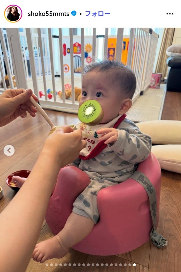 中川翔子Instagramより