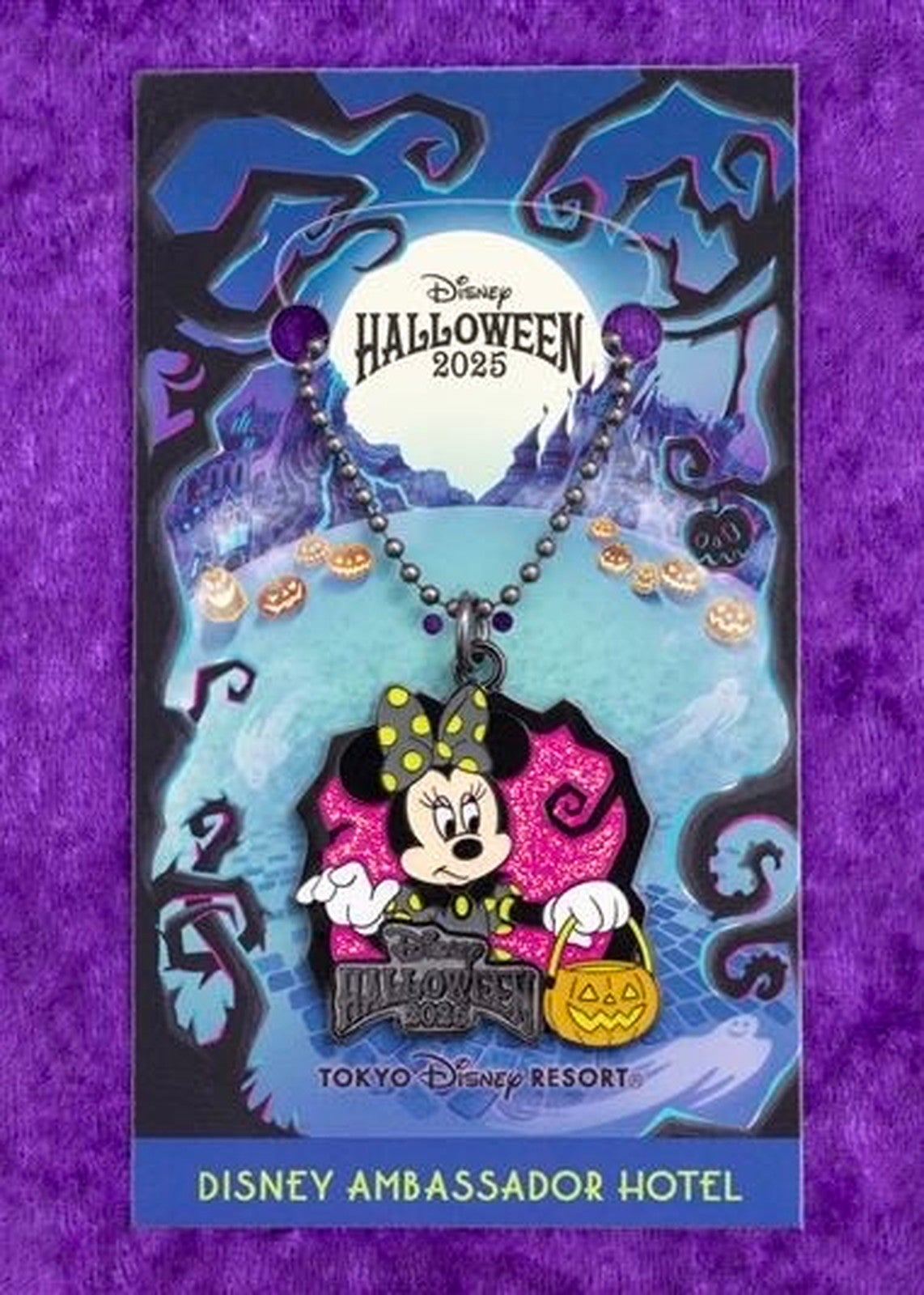 ハイピリオン・ラウンジ “ディズニー・ハロウィーン”プレミアムスウィーツセット オリジナルチャーム （C）Disney