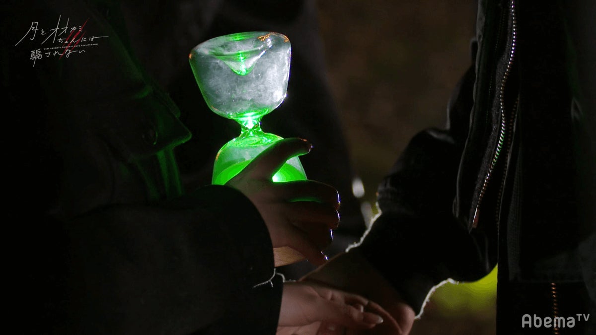 「月とオオカミちゃんには騙されない」第8話（C）AbemaTV