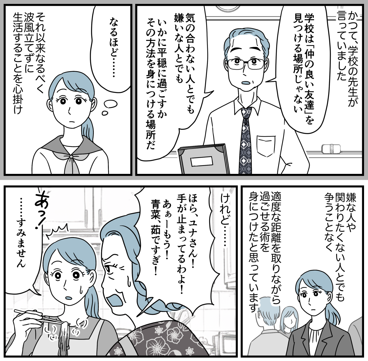 1_1-1