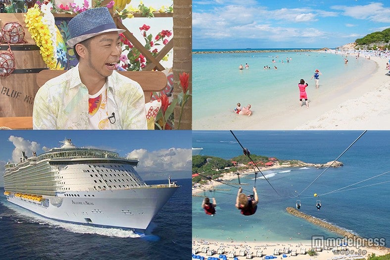 EXILE・USAの好きな旅先とは？世界が注目する豪華客船5選