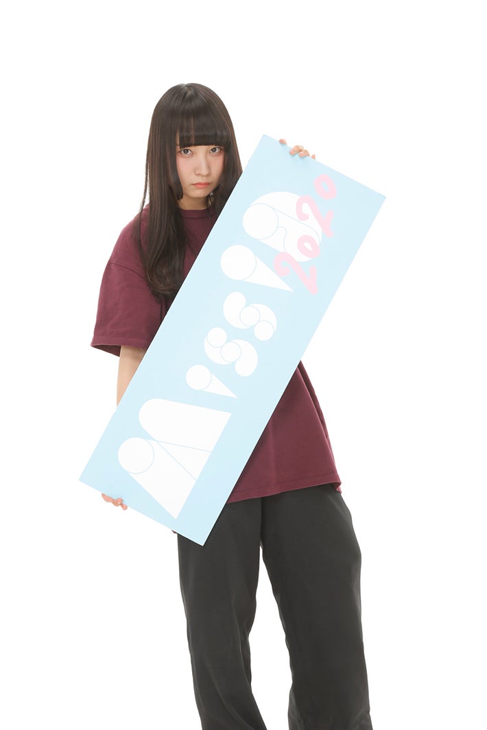 青矢修 （画像提供：講談社）