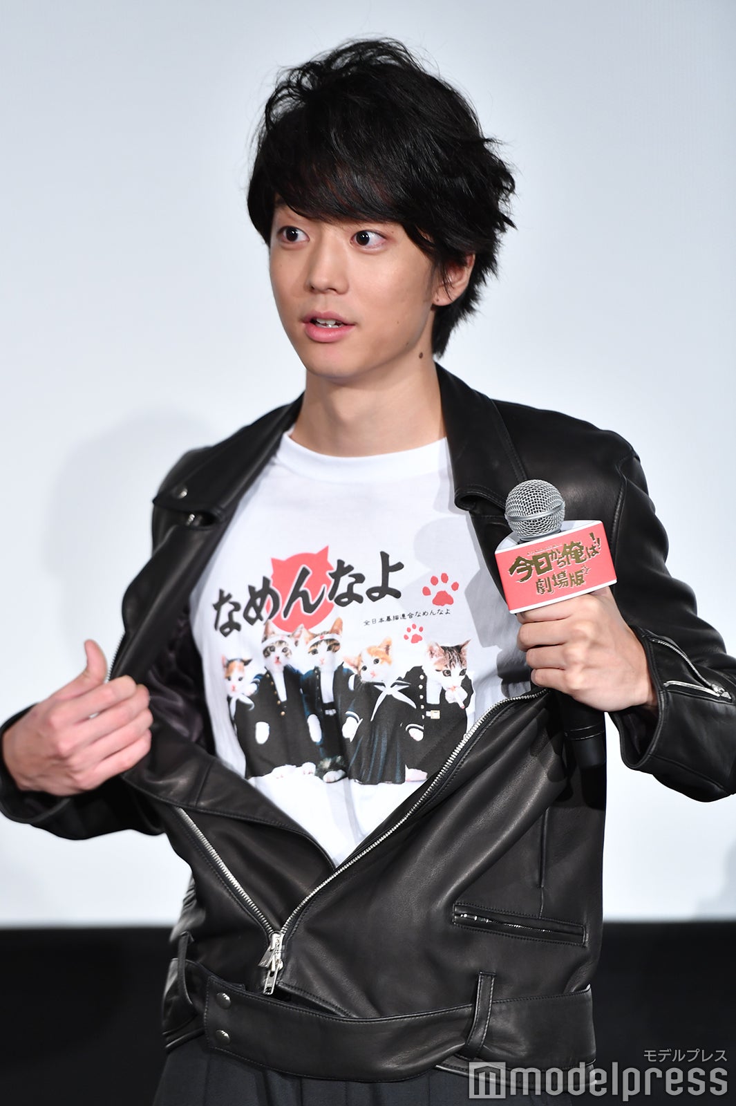 伊藤健太郎（C）モデルプレス