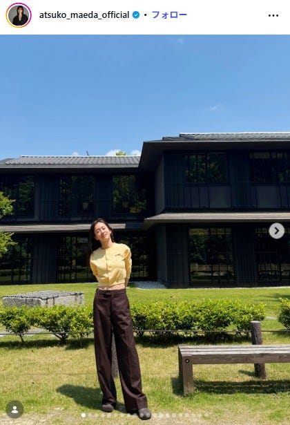 前田敦子Instagramより