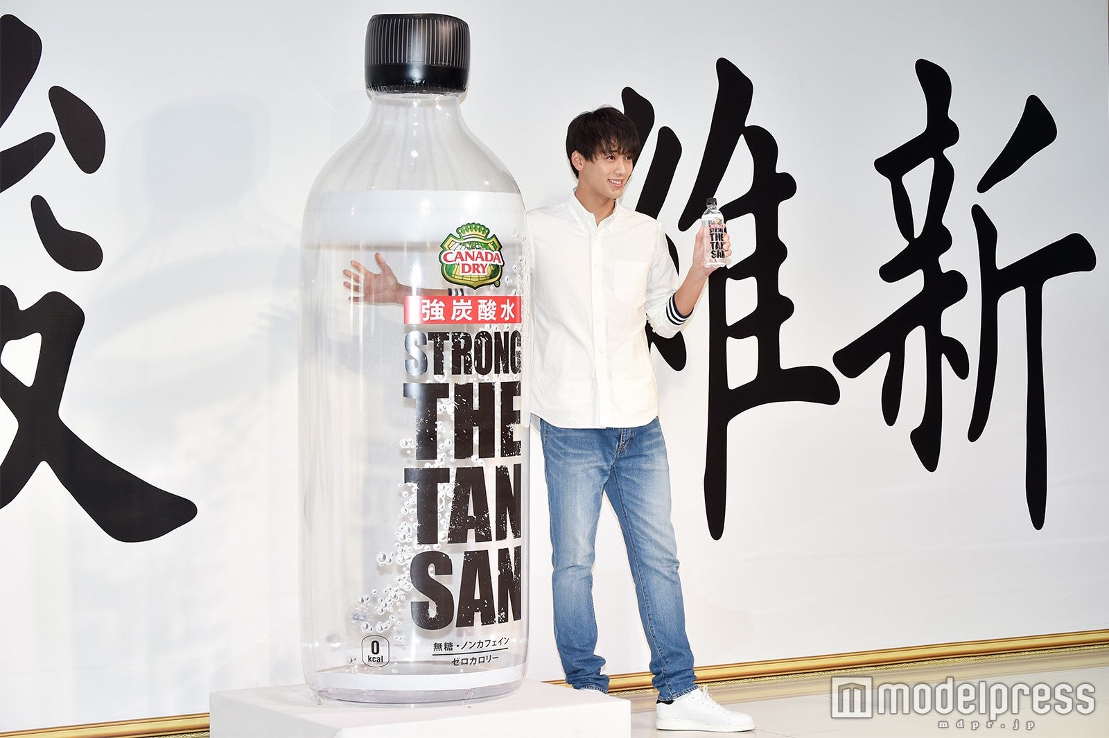 竹内涼真（C）モデルプレス