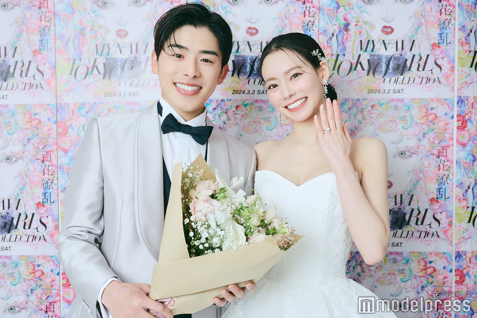 なこなこ／こーくん、なごみ（C）モデルプレス