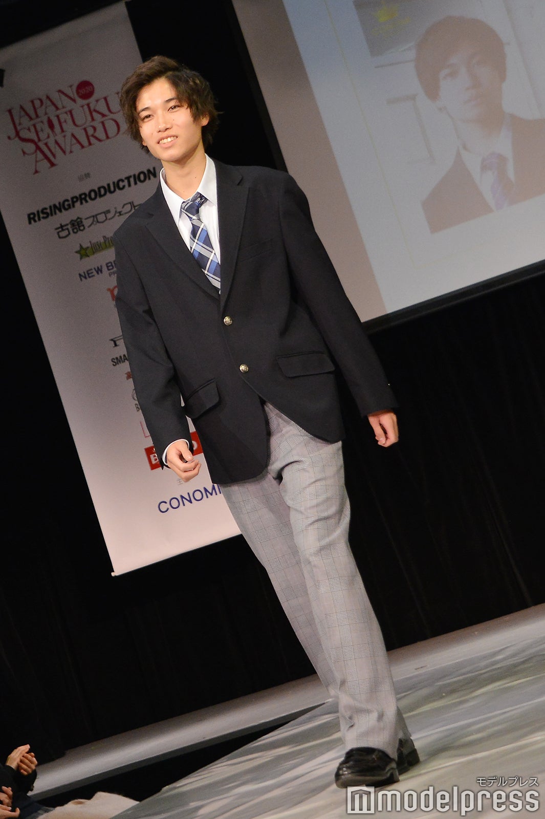 佐野陽彩 （C）モデルプレス