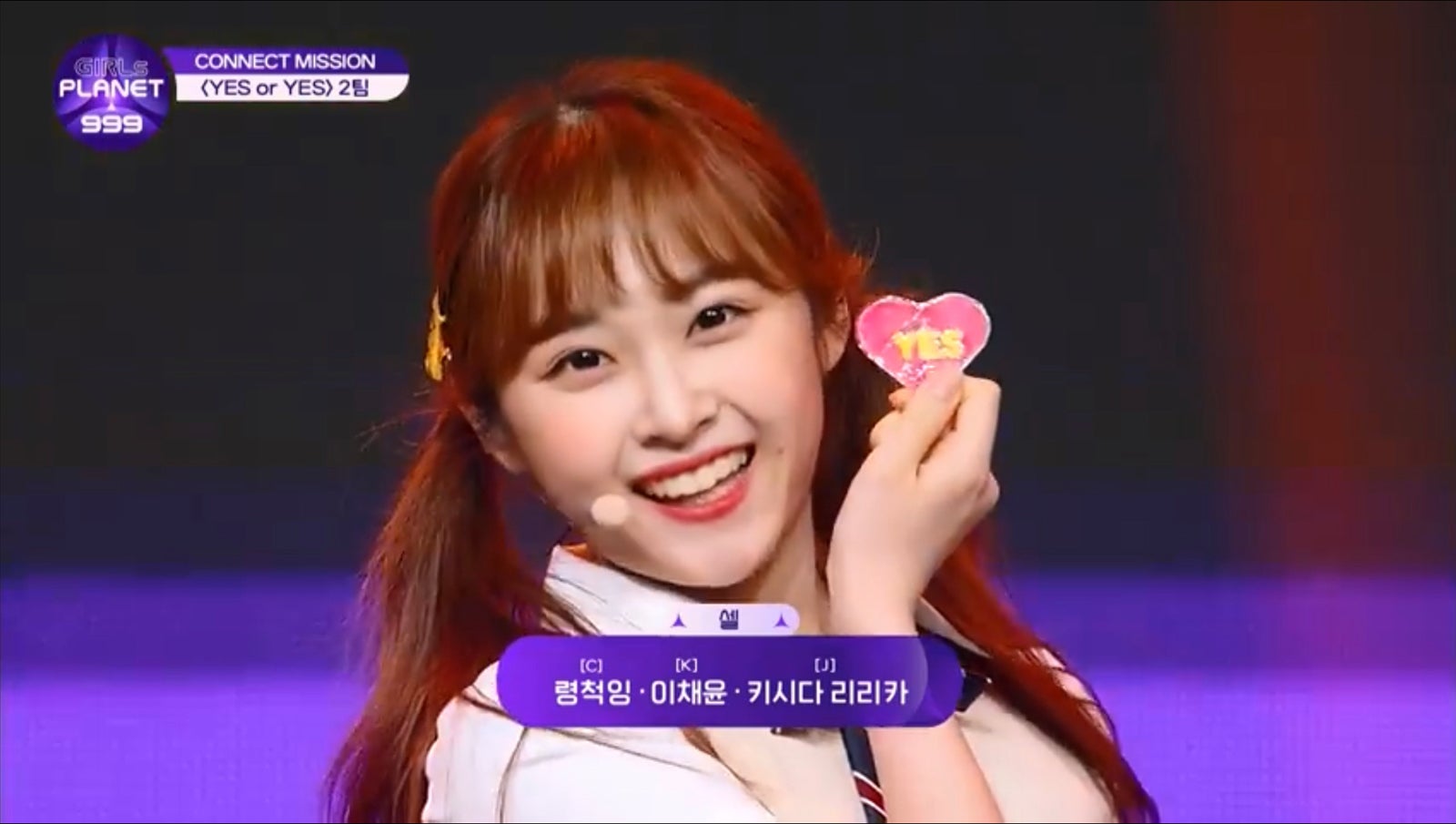 ＜Girls Planet 999＞「Nizi Project」出身・岸田莉里花が高評価で涙 CELL投票順位の中間発表も