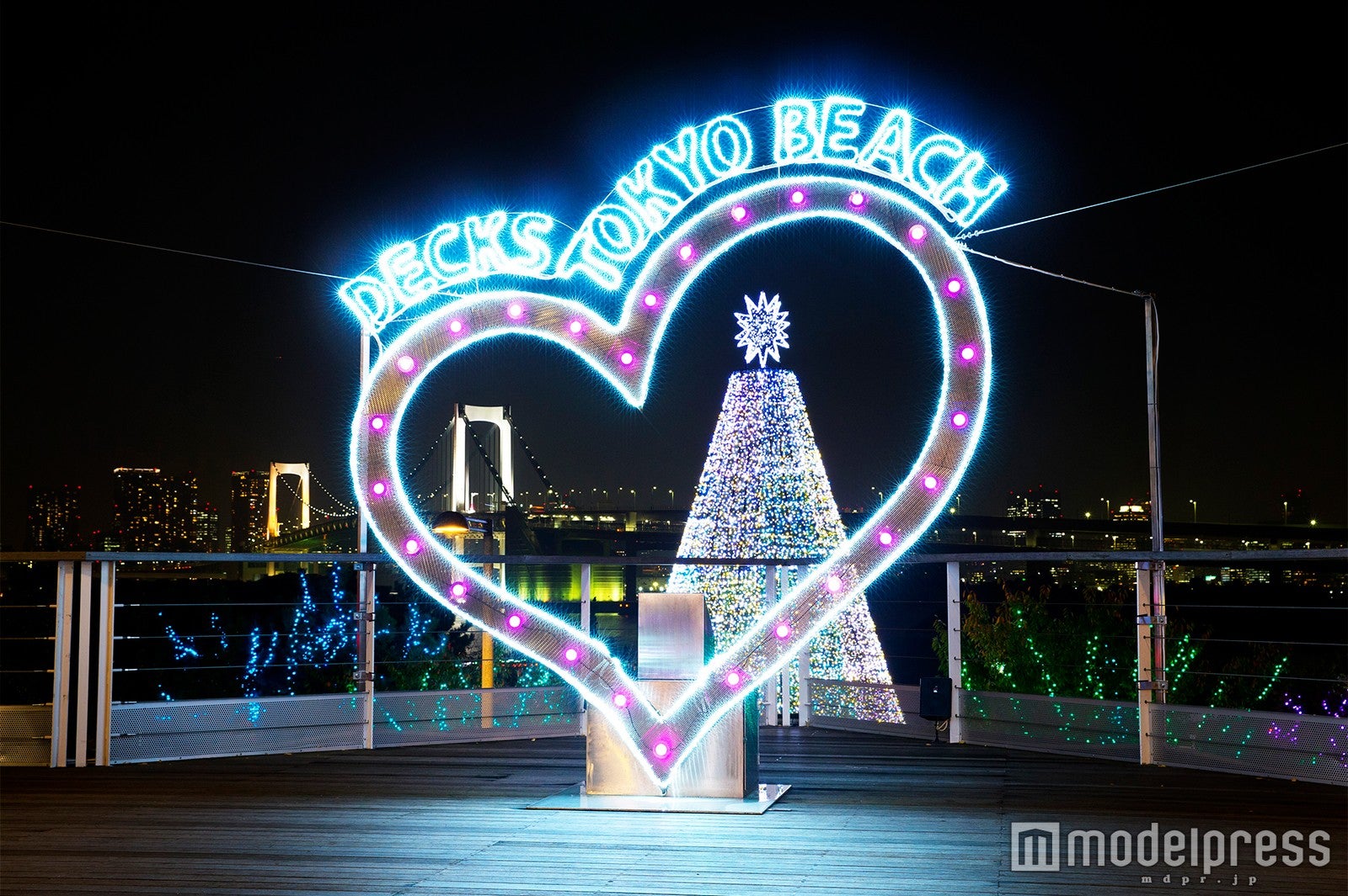 ハートのオブジェ※イメージ（C）1996，2016 SANRIO CO．，LTD．APPROVAL No．G572340