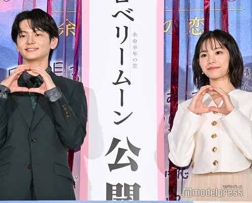 齋藤潤「ZIP!」での當真あみの佇まい絶賛「僕が逆にオドオドしていた」【ストロベリームーン 余命半年の恋】