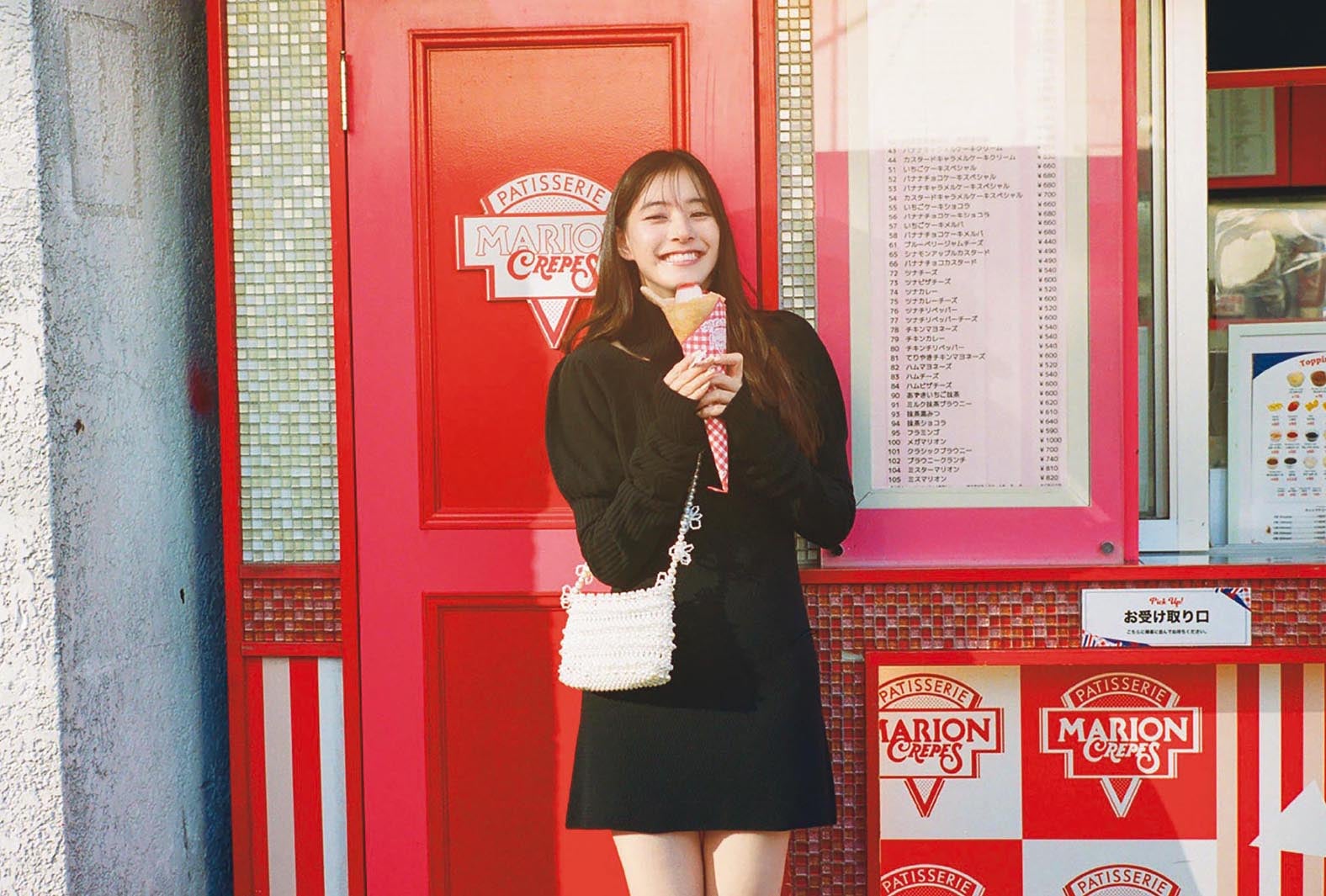 新木優子／特典ビジュアル：STARDUST SHOPPERS（C）SDP