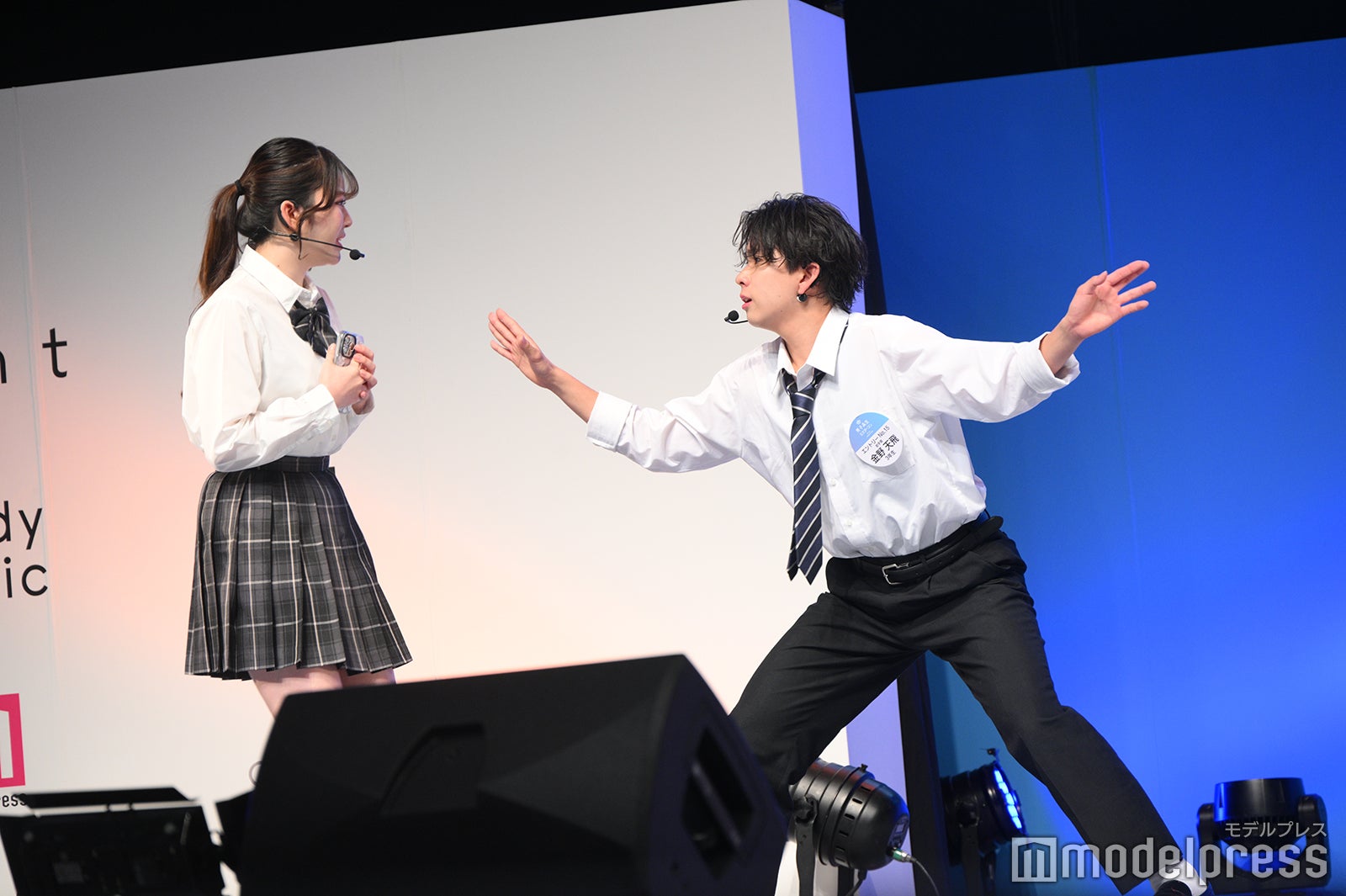 （右）金野天飛くん（C）モデルプレス