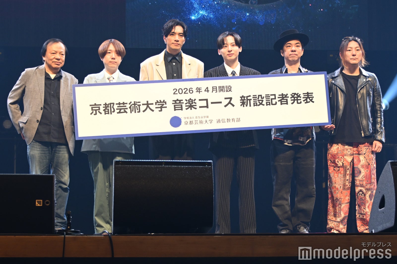 京都芸術大学「音楽コース」講師陣（C）モデルプレス