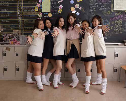 広瀬すず・池田エライザ・山本舞香ら、ミニスカ&ルーズソックスの“最強コギャル”に!「SUNNY 強い気持ち・強い愛」追加キャスト発表