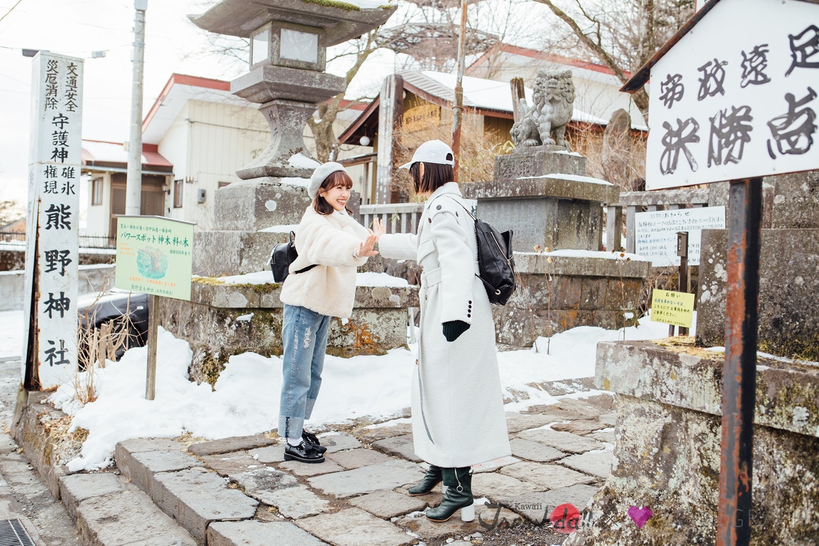 冬の軽井沢へ（写真提供：MBS）